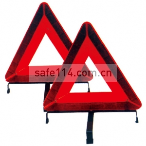 三角警示牌专业型  JSP02
