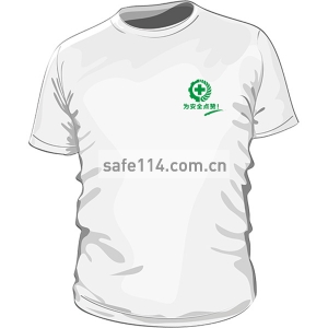 安全文化衫（纯棉圆领）（白色）（10件起订）