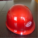 盔式安全帽 AF-01
