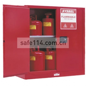 可燃液体安全储存柜WA810300R