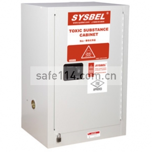 毒性化学品安全储存柜（12加仑/45L）89×59×46 WA810120W
