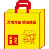 消防安全常识环保手提袋 35×35cm  (10个起订）