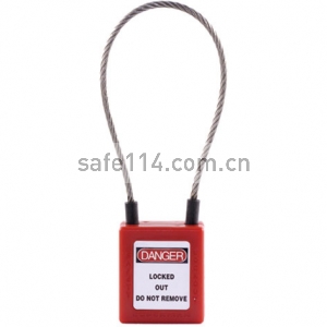 多用途缆锁 BD-8441