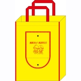 消防安全生产纪念手提袋（可折叠）(10本起订）