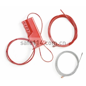 全能型缆锁组件 铠装金属线3.7m