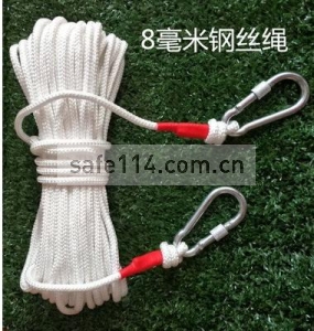 安全绳（20m）XF010